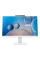 Computer All-in-One ASUS A5402, 23,8, Intel Core i5-1340P, 16GB/512GB, Fără SO, Alb