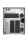 Источник бесперебойного питания APC Smart-UPS SMT1000I, Линейно-интерактивный, 1000VA, Башня