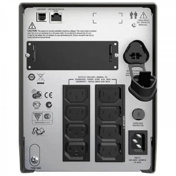 Источник бесперебойного питания APC Smart-UPS SMT1000I, Линейно-интерактивный, 1000VA, Башня