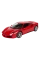 Jucărie cu telecomandă Rastar Ferrari 488 GTB & VR Glasses, 1:14, Roșu (79800/75600)