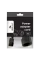 Cablu adaptor de alimentare Cablexpert PC-SFC14M-01, 0,2m, Negru