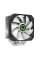 Cooler procesor Gamemax Sigma 540