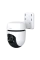 Camera de supraveghere Smart TP-LINK TAPO C500, Alb
