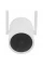 Camera de supraveghere Xiaomi IMILAB EC3 PRO, Alb