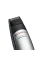 Мужской Триммер BaByliss E837E, Серебристый