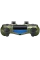 Геймпад SONY DualShock 4 V2, Камуфляж