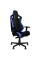 Scaun gaming Noblechairs Epic