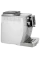 Кофемашина DeLonghi ECAM23.420SW, Серебристый