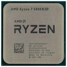 Procesor AMD Ryzen 7 5800X 3D, Fără grafică integrată