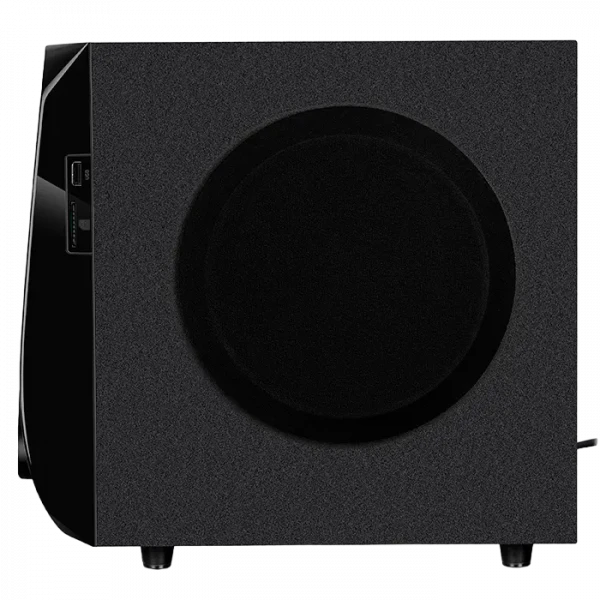 Boxe pentru calculator 2.1 SVEN MS-2020, Negru