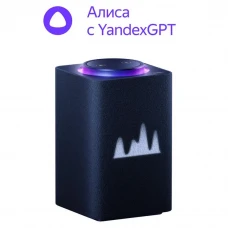 Difuzor Inteligent Yandex Station Max YNDX-0008, YandexGPT, Albastru