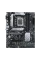 Placă de bază ASUS PRIME B660-PLUS D4, LGA1700, Intel B660, ATX
