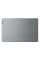 Laptop 15,6 Lenovo IdeaPad Slim 3 15AMN8, Arctic Grey, AMD Ryzen 5 7520U, 8GB/512GB, Fără SO