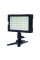 Bliţ Reflecta RPL 105-VCT