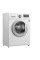 Mașină de spălat LG F12M7WDS1, 6,5kg, Alb