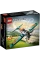 Constructor LEGO 42117, 7+