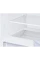 Frigider Samsung RB38C600EEL/UA, Bej