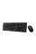 Set Tastatură + Mouse Genius KM-8101, Fără fir, Negru