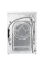 Mașină de spălat Samsung WW11BB944DGMS7, 11kg, Alb