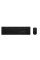 Set Tastatură + Mouse Lenovo 4X31K03959, Fără fir, Negru