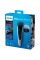 Машинка для стрижки Philips Series 3000 HC3535/15, Серый | Черный