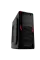 Navigator PC08427 // Office / PC Ryzen 5 4600G A520 8GB 512GB 500W