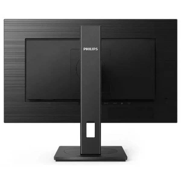 Монитор PHILIPS 275S1AE / 27 дюймов / IPS 2560 x 1440 QHD / Чёрный