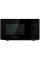Cuptor cu microunde Hisense H20MOBP1, Negru