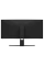 Игровой монитор Xiaomi Redmi Surface Display / 30 дюймов / VA 2560 x 1080 UWHD / Чёрный