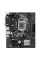 Placă de bază ASUS PRIME H310M-D R2.0, LGA1151, Intel H310, Micro-ATX