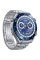 Ceas inteligent Huawei Ultimate, 48mm, Argintiu | Albastru