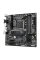 Placă de bază Gigabyte B760M DS3H, LGA1700, Intel B760, Micro-ATX