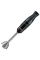 Blender de mână Bosch MSM4B623, Negru