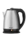 Fierbător electric Maxwell MW-1005, Oțel inoxidabil