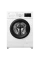 Mașină de spălat LG F2J3WSBWE, 6,5kg, Alb
