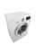 Mașină de spălat LG F2J3WY5WE, 6,5kg, Alb
