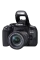 Aparat foto DSLR Canon EOS 850D & EF-S 18-55mm f/3.5-5.6 IS STM KIT