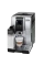 Кофемашина DeLonghi ECAM370.85.SB, Серебристый