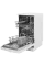 Mașină de spălat vase Indesit DSFE 1B10, Alb