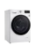 Mașină de spălat LG F2WV3S7S0E, 7kg, Alb