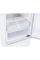 Frigider Samsung RB38C603EWW/UA, Alb