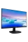 Monitor PHILIPS 243V7QSB / 23,8 inchi / IPS 1920x1080 FHD / Negru