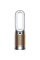 Purificator de aer Dyson HP09 Hot + Cool Formaldehyde Purifying Fan Heater, Alb | Auriu
