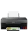 Multifunctional Inkjet Canon PIXMA G3420, Negru