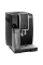 Кофемашина DeLonghi ECAM350.55B, Чёрный