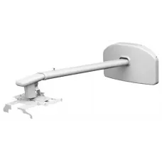 Suport pe perete Epson ELPMB45, Alb