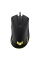 Gaming Mouse ASUS TUF Gaming M3 II, Negru