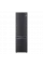 Frigider LG GA-B509PBAM, Negru