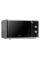 Cuptor cu microunde Samsung MS23K3614AS/BW, Argintiu