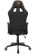 Scaun gaming Cougar ARMOR ELITE